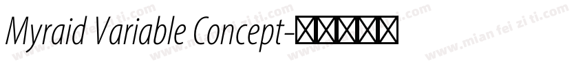 Myraid Variable Concept字体转换